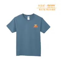 在飛比找蝦皮商城優惠-【官方直送】(預購) GILDAN X 柴語錄 聯名亞規精梳