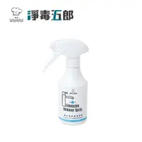 在飛比找蝦皮商城優惠-淨毒五郎 除水垢浴室 清潔劑 300ml 1000ml 補充