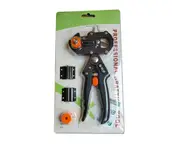 FUJIWARA Grafting Shears Scissor Fruit Tree Vaccination Multifunction Bud Cutter Gardening Tools - Paperback