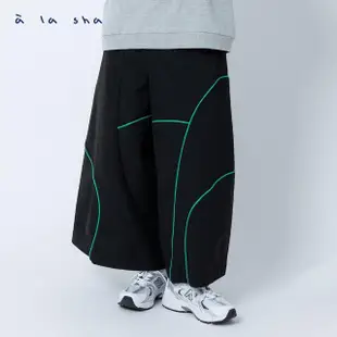 【a la sha】運動風拼接創意褲裙