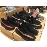 ADIDAS YEEZY BOOST V2 初代 黑紅 黑銅 黑白 黑綠 PB 750 咖啡 全套