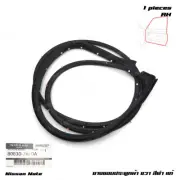 For Nissan Note E12 2017 - '24 Front Right Door Rubber Seal Weatherstrip (for: Nissan)
