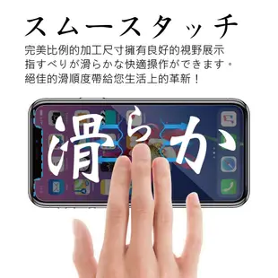 【INGENI徹底防禦】日本製玻璃保護貼 (非滿版) 適用 ASUS ZenFone 5Z ZS620KL