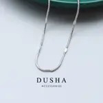 純鋼素鏈條 壓紋圓蛇鏈18K金疊戴項鍊 無吊墜裸鏈 鎖骨鏈－DUSHA STEEL 杜莎鋼飾