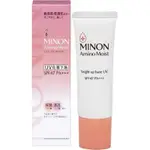 MINON蜜濃UV妝前隔離霜SPF47 PA+++​ 25G