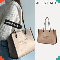 在飛比找蝦皮購物優惠-吉麗絲朵 Jill stuart - 牛皮紙心情購物袋