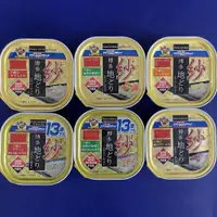 在飛比找蝦皮購物優惠-Doggyman紗餐盒-日本博多放牧雞100g (雞胸肉/雞