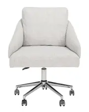 Safavieh Couture Blayke Adjustable Desk Chair