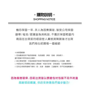 日本電池 周處除三害 陳桂林 桂林仔 同款 粉色豬頭 小豬 學生 TPU卡通錶 手錶(奶奶送的同款小豬手錶)