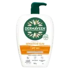 DermaVeen Sensitive Sun SPF 50+ Sunscreen 500g Sunscreen Moisturiser UVA UVB