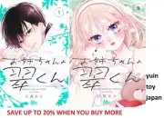 Midori Loves My Sister Onee-chan no Midori-kun Comic Manga vol.1-8 set Japan