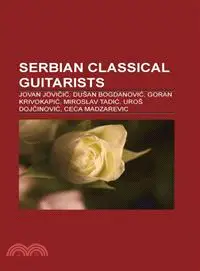 在飛比找三民網路書店優惠-Serbian Classical Guitarists