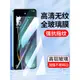 適用于全屏覆蓋oppo K10 K9X鋼化膜oppoK7X K5 K3 K1 A52A32手機貼膜A72高清玻璃膜防指紋全包保護防刮花防爆