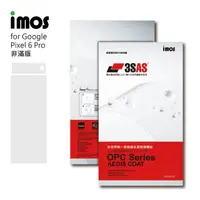 在飛比找momo購物網優惠-【iMos】Google Pixel 6 Pro 3SAS 