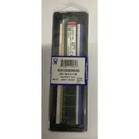 在飛比找蝦皮購物優惠-全新盒裝金士頓DDR3 1333  8g雙面顆粒