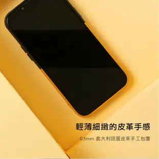 alto iPhone 14 Plus Anello掛繩皮革手機殼/ 棕+黑