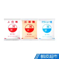 在飛比找蝦皮商城優惠-日本東洋精糖 砂糖1KG 上白糖/三溫糖/高級砂糖 現貨 蝦