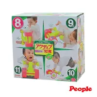 在飛比找momo購物網優惠-【日本知育洋娃娃】日本People-體能運動滾輪玩具(CH0