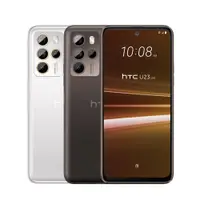 在飛比找蝦皮商城優惠-HTC U23 Pro 5G 12G/256G【贈原廠氣囊支