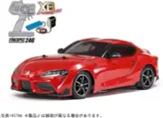 TAMIYA 57916 XB Toyota GR Supra (TT-02 chassis) Red (completed product) RTR