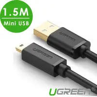 在飛比找momo購物網優惠-【綠聯】1.5M USB A to Mini USB傳輸線(