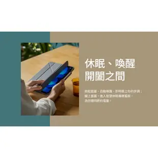 犀牛盾 iPad 保護殼 蘋果 平板 保護套 iPad Air4 iPad Air5 10.9吋 軍規 防摔殼 磁吸