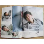 日版 NON-NO 雜誌 21年6月號: 佐藤健+高橋海人 KING & PRINCE+TRAVIS JAPAN