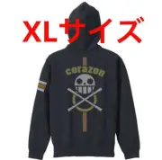 COSPA Men XL Straw Hat Store Mugi Low Corazon Hoodie Size JPN Limited Edition A