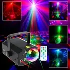 LED RGB Laser Party Light (MS71) Disco Ball Stage Lighting Strobe Lamp Projector