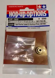 Tamiya 53509 OP509 06 fluorine hard coat aluminum pinion (for 20T / F201) M03