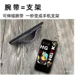 熱賣🤞🤞華碩ROG PHONE II ZS660KL軟殼卡通女款硅膠動漫軟殼掛繩手機殼