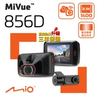 在飛比找momo購物網優惠-【MIO】MiVue 856D Sony Starvis 感