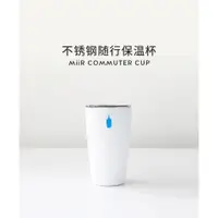 在飛比找蝦皮購物優惠-Blue Bottle Coffee官方正品！藍瓶咖啡354