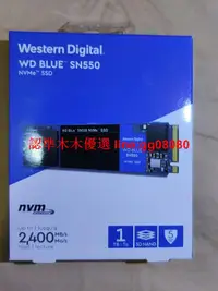 在飛比找露天拍賣優惠-WD/西部數據 藍盤SN550 SN570 1TB M.2 