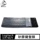 【Ezstick】羅技 Logitech K270 MK270 MK275 無線鍵盤 適用 高級矽膠 鍵盤保護膜(鍵盤膜)