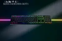 在飛比找樂天市場購物網優惠-【最高折200+跨店點數22%回饋】Razer 雷蛇 噬魂金