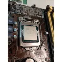 在飛比找蝦皮購物優惠-好貨專賣-INTEL-I5-4460四核處理器(無散熱風扇)