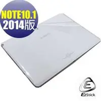 在飛比找PChome商店街優惠-【EZstick】SAMSUNG Galaxy NOTE 1