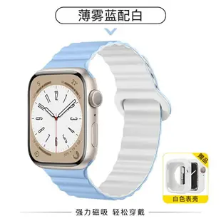 手錶錶帶 錶帶 防水錶帶 適用iwatch8蘋果S8手錶applewatch7錶帶S7硅膠SE運動男磁吸S6高級5創意4女款3代保護殼ultra新款iphone智慧『DD00154』