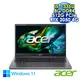 【線材禮包大放送】ACER Aspire 5 A515-58GM-510J 灰 15.6吋獨顯筆電 (FHD IPS/Intel i5-1335U/8G DDR4/512G PCIE SSD/NVIDIA RTX 2050 4G/WIN 11)