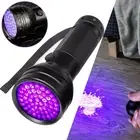 51 LED 395nm UV Flashlight Black Light Ultraviolet Blacklight Torch Light Lamp
