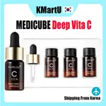 [MEDICUBE] MEDICUBE DEEP VITA C AMPOULE /深層維他命 C 安瓿 10ML X 1