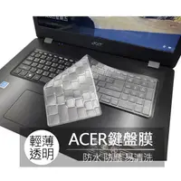 在飛比找蝦皮購物優惠-宏碁 ACER A317-33 A517-52 A715-4