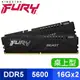 Kingston 金士頓 FURY Beast 獸獵者 DDR5-5600 16G*2 桌上型超頻記憶體(支援XMP3.0、EXPO)《黑》(KF556C36BBEK2-32)