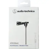 在飛比找momo購物網優惠-【audio-technica鐵三角】領夾式全向性電容麥克風