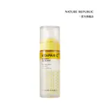 NATURE REPUBLIC VITAPAIR 維他命C精華導入噴霧 噴霧化妝水 保濕噴霧 臉部保濕噴霧 80ML