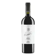 Tenute Rossetti Super Tuscan Rosso Toscana Igt 750ml