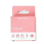 color card Series Kawaii Cute Sticker Custom Stickers Diary Stationery 45 pcs