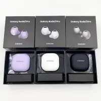 在飛比找Yahoo!奇摩拍賣優惠-【SAMSUNG】真無線藍牙耳機Galaxy Buds2 P