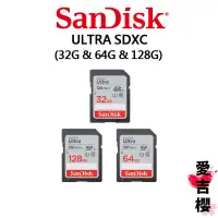 在飛比找蝦皮商城優惠-【SanDisk】Ultra SDXC UHS-I 32GB